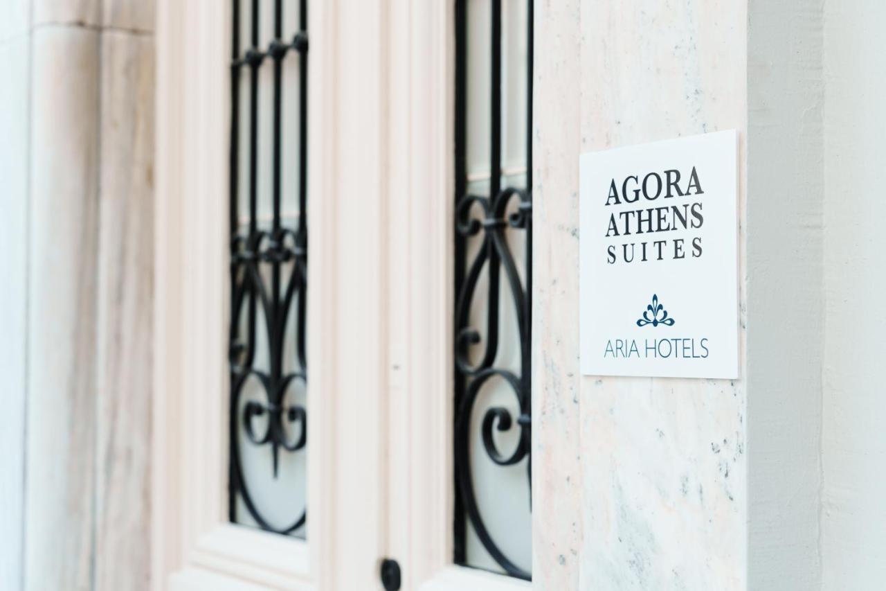 Agora Athens Suites Extérieur photo